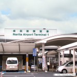 Japon Jour 1 - Tokyo 01