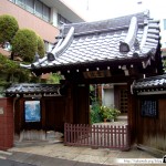 Japon Jour 6 – Tokyo 02