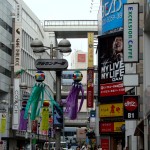 Japon Jour 5 – Tokyo 05