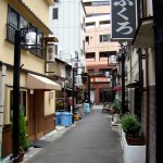 Japon Jour 7 – Tokyo 07