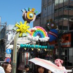 Japon Jour 1 - Tokyo 07