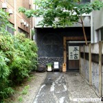 Japon Jour 5 – Tokyo 10