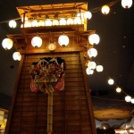 Japon Jour 7 – Tokyo 11