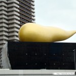 Japon Jour 6 – Tokyo 12