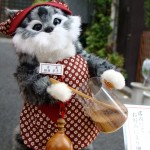 Japon Jour 6 – Tokyo 14