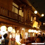 Japon Jour 7 – Tokyo 14