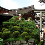 Japon Jour 10 – Kyoto 16