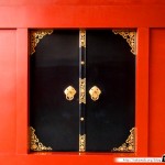 Japon Jour 6 – Tokyo 20