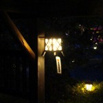 Japon Jour 7 – Tokyo 20