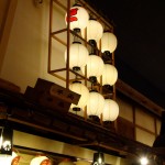 Japon Jour 7 – Tokyo 22