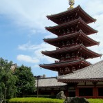 Japon Jour 6 – Tokyo 25