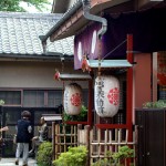 Japon Jour 6 – Tokyo 26