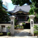 Japon Jour 6 – Tokyo 27