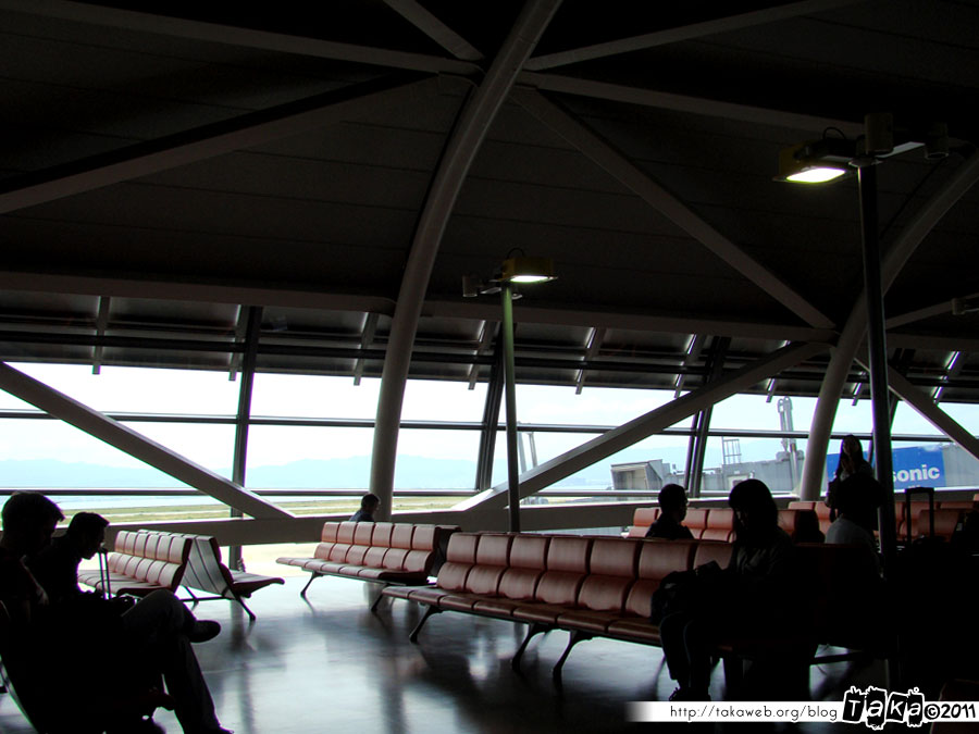 Japon Jour 14 – Osaka 01